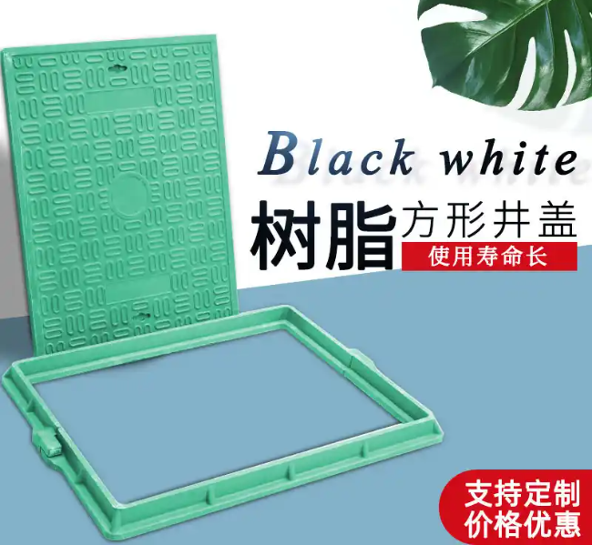 景洪树脂复合电力方井展示